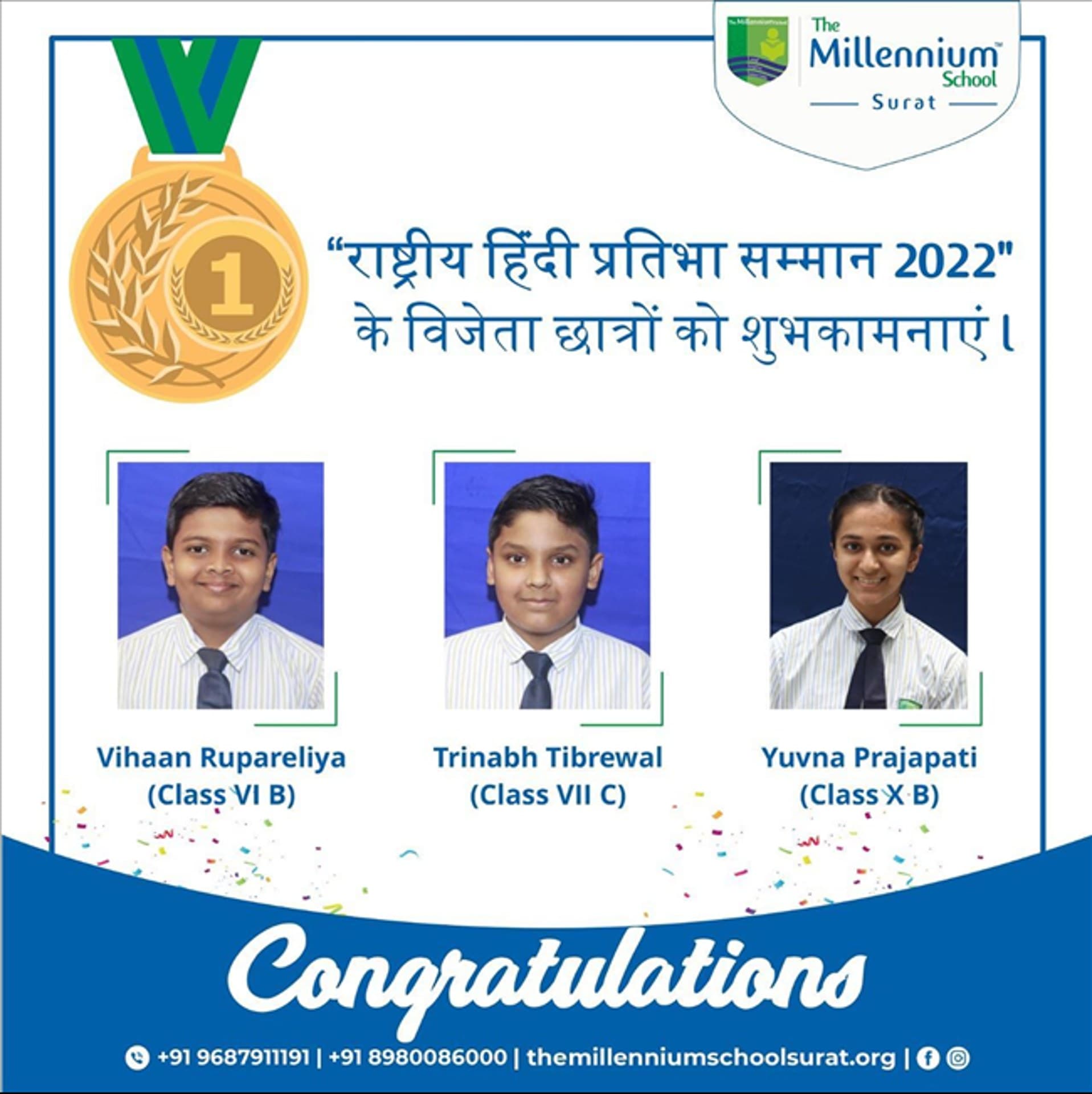 Gold Medal in International Hindi Olympiad 2022