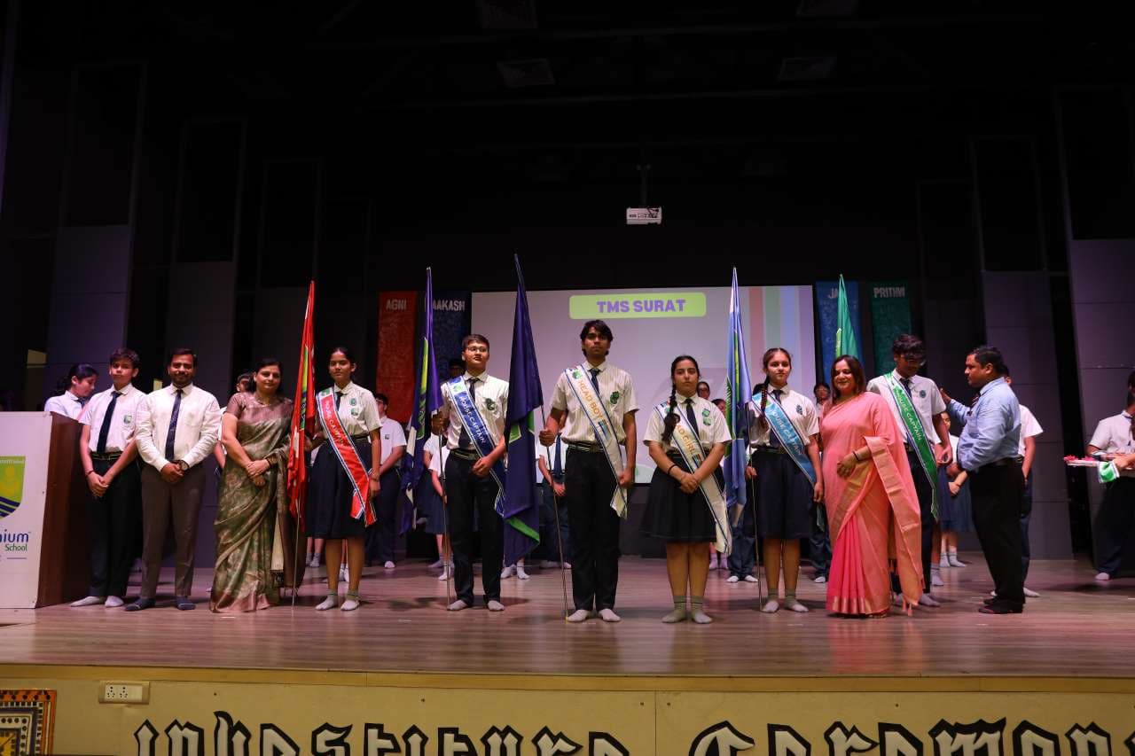 Investiture Ceremony 2026-27
